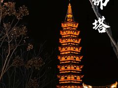 -HOHO餐厅(古子城店)