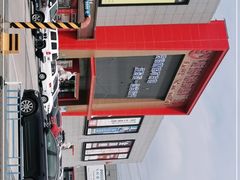 -爱玛裕家居购物广场