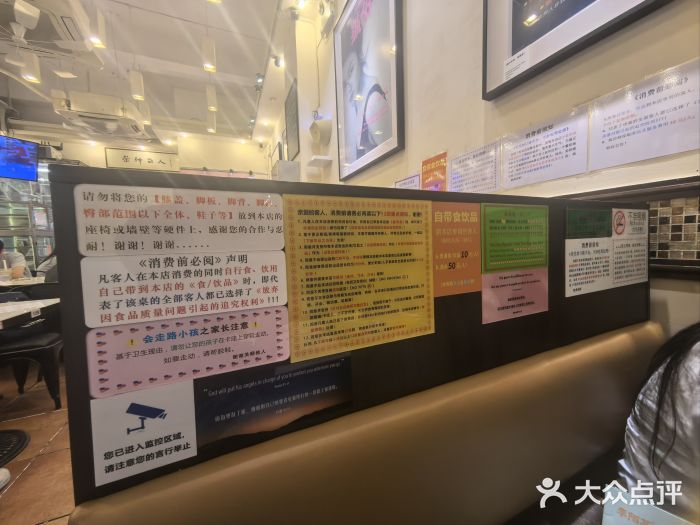 大哥餐厅(西城花园店)图片