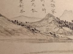 -十八棵（老龙井）御茶园(老龙井店)