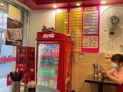 -卓粤拉肠(红庙店)