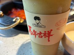 -火社火锅(裕华万达店)