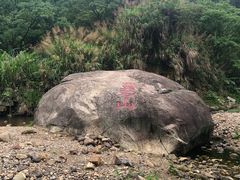 -福清灵石山国家森林公园