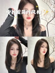 -苏奇发型·烫发染发