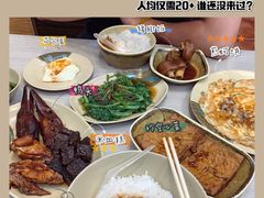 -圆宝台湾小吃(迎津街店)