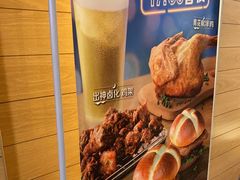 -麦当劳(鼓楼店)