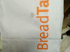 -BreadTalk面包新语·烘焙蛋糕(五羊邨店)