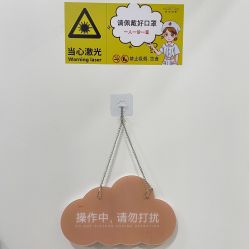 -美瑞莎创美医疗美容