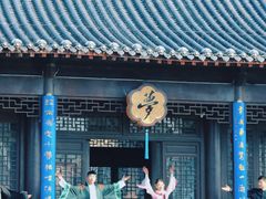 -中国翰园碑林