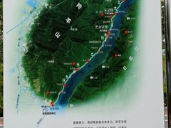 -羚羊峡古栈道森林公园