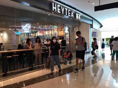 等位区-喜茶(广州天汇igc店)