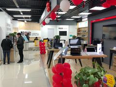 -苏宁易购(Suning Pro南京山西路店)