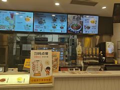 -真功夫(君逸世家店)