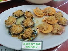 -三亚相缘海鲜·烧烤·糟粕醋(三亚湾店)