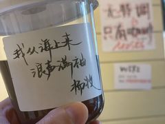 -Moses写字咖啡