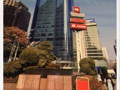 -乐天免税店(明洞店)