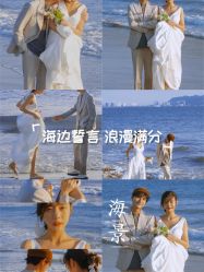 -维多利亚婚纱摄影全球旅拍(华南旗舰店)