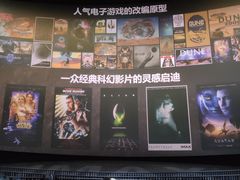 -寰映影城(大融城激光IMAX店)