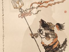 -上海宝龙美术馆
