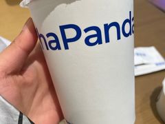 -茶百道(江津吾悦广场店)
