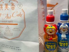 -酸婆娘重庆菜(紫竹路店)