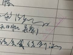 -上海中医药大学附属曙光医院(东部)