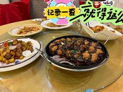 -汇景花园酒家(基立下道店)