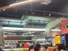 -破店肥哈·东北烧烤·夜宵(南山保利店)