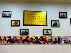 -黑八私房老北京炸酱面