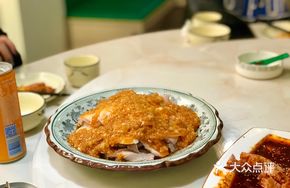 Cold Diced Pork with Garlic Sauce