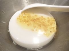 -粉小主·贵州酸汤牛肉粉(南京仙林金鹰店)