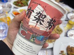 -老三鱼仔店