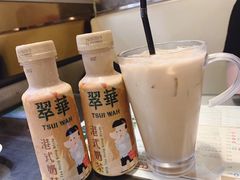 -翠华餐厅(湾仔店)