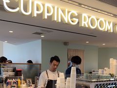 -Cupping Room(Harbour City)