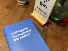 -天真蓝照相馆(龙岗万科里店)