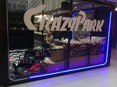 -Rampage Gaming Club电竞俱乐部