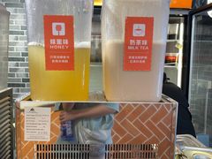 -八婆婆烧仙草(中山路店)