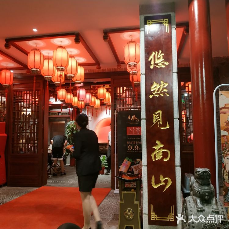 瞬间被治愈！科尔沁精品肥牛、南山招牌特色千层肚，每次都吃到光盘