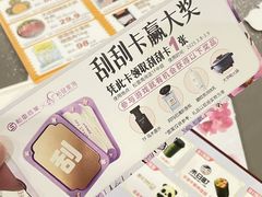 -松雷商业(南岗店)