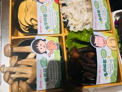 -海底捞火锅(北京路店)