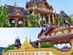-西双版纳傣族园