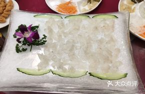 Sea Bass Sashimi