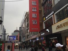 -精益眼镜(春熙路店)