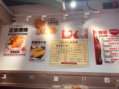 -孖记茶档·热腾茶餐(乐峰店)