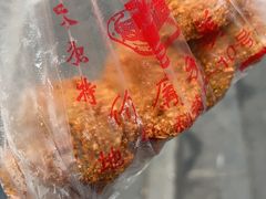 -陶记正宗德州扒鸡(科巷店)
