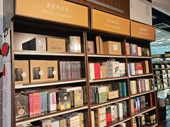 -新华书店(新街口旗舰店)