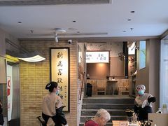 -新万鑫银丝面·非遗无锡味(惠山古镇店)