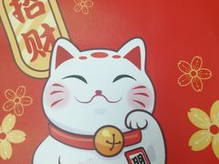 -上海哈尔滨食品厂(淮海中路店)