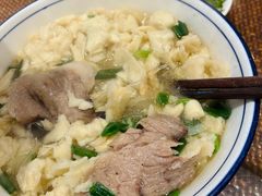 -毅祥斋老孙家泡馍(北院门鼓楼店)