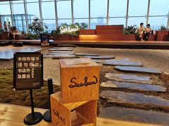 大堂-Seesaw Coffee(朝阳大悦城店)